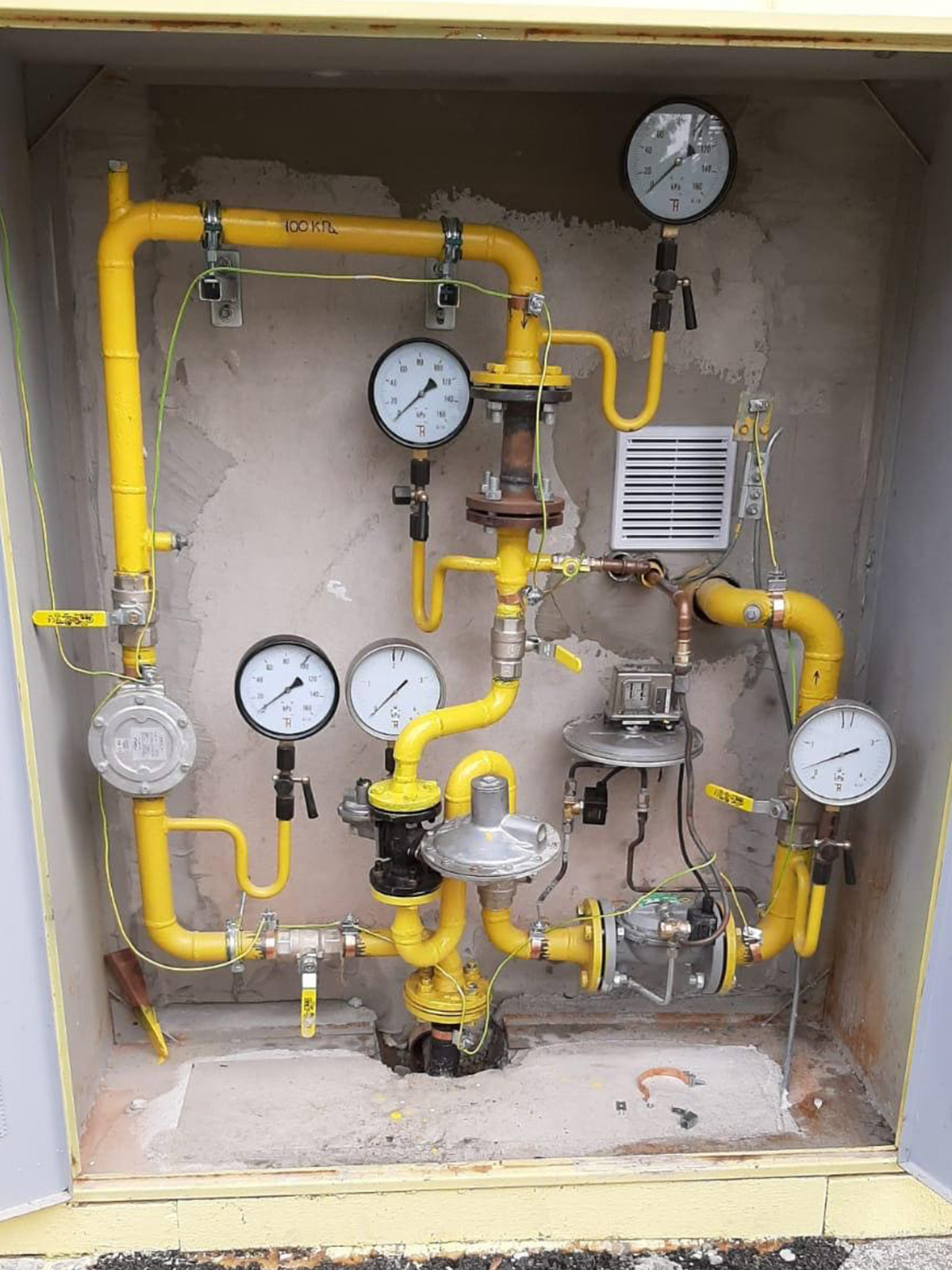 Thermservis Slovakia s.r.o.